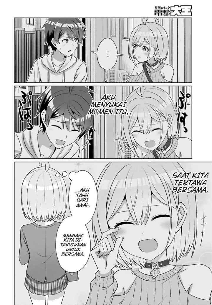 Danjo no Yūjō wa Seiritsu Suru? (Iya, Shinai!!) chapter 30.2 halaman 5