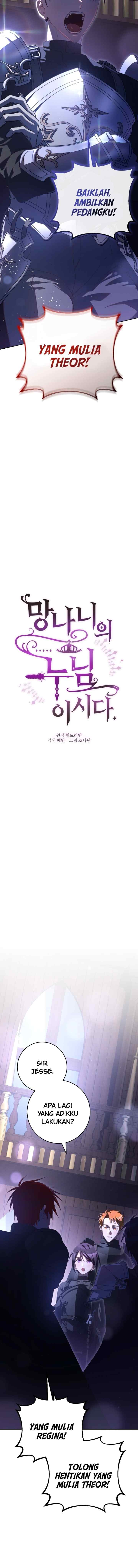 Crowning a Spoiled Prince chapter 82 halaman 5