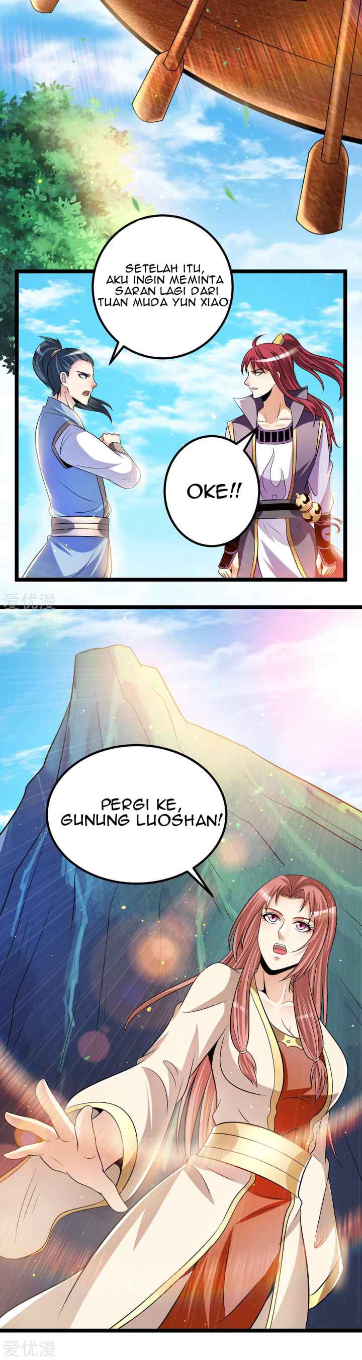 Dushi Xian Wang chapter 196 halaman 10