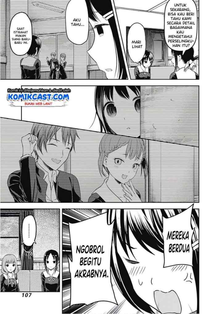 Kaguya-sama wa Kokurasetai: Tensai-tachi no Renai Zunousen chapter 97 halaman 4