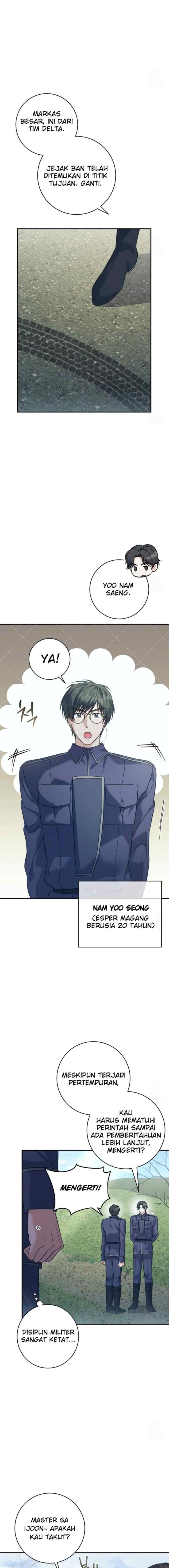 Seira To Juliet chapter 15 halaman 7