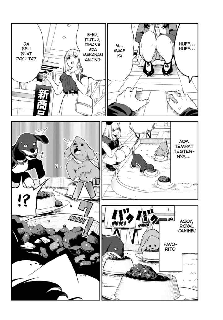 Inu ni Nattara Suki na Hito ni Hirowareta chapter 25 halaman 10