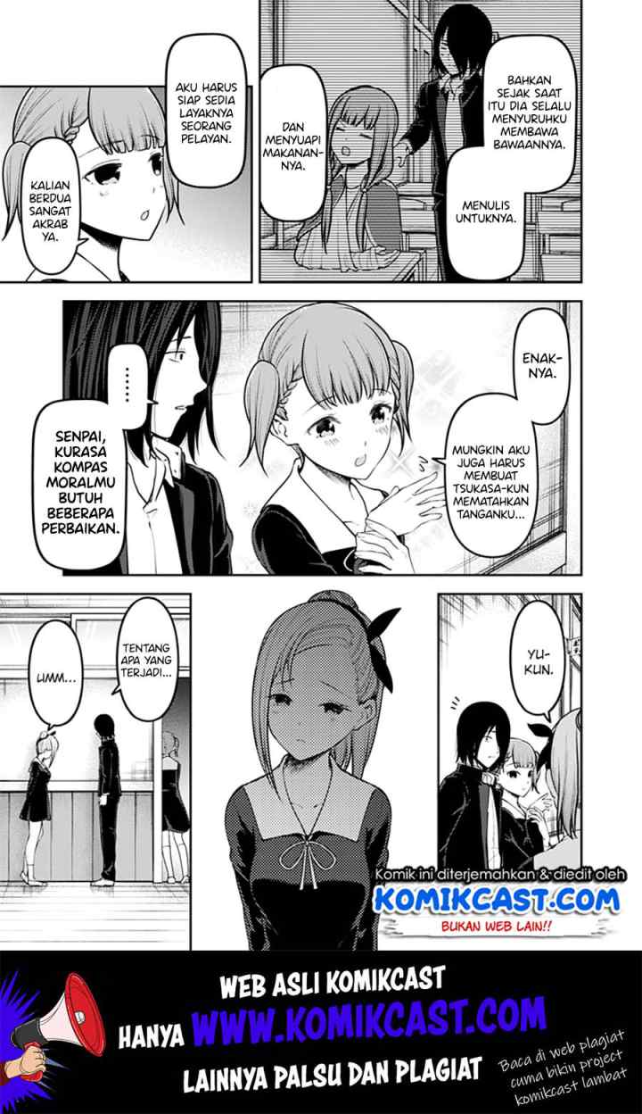 Kaguya-sama wa Kokurasetai: Tensai-tachi no Renai Zunousen chapter 156 halaman 12
