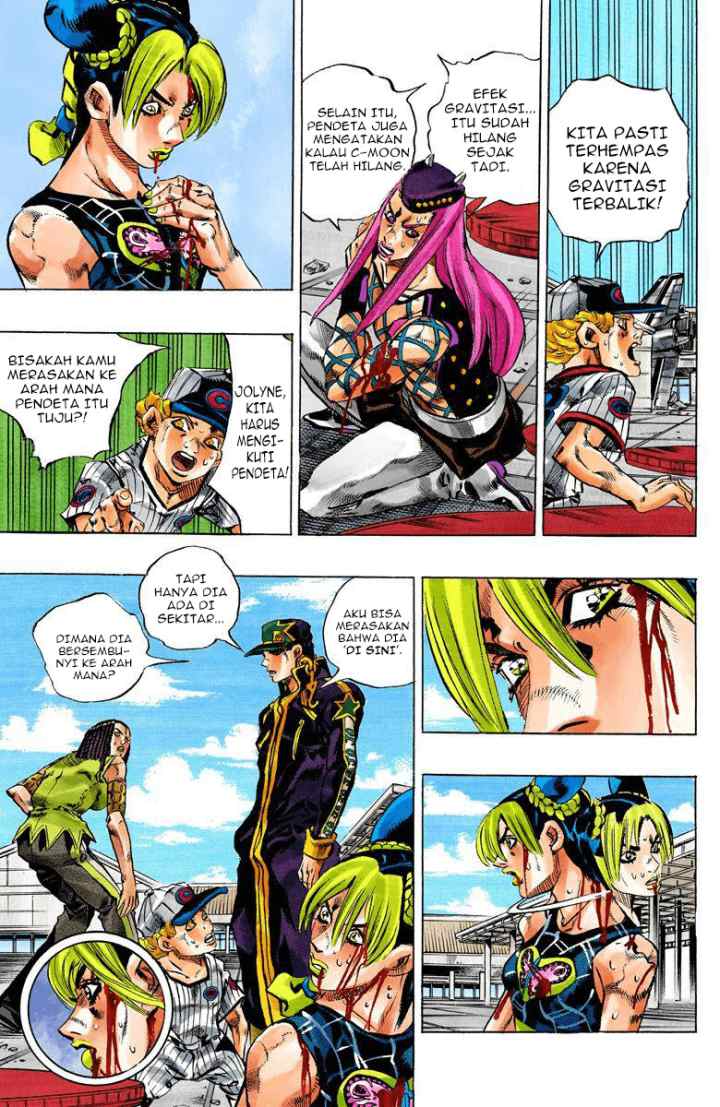 JoJo no Kimyou na Bouken - Stone Ocean chapter 149 halaman 8