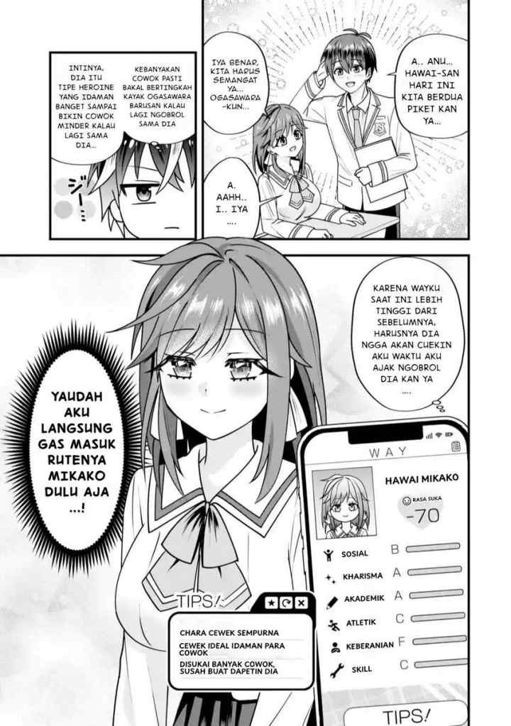 Yarikonda Ren'ai Game no Akuyaku ni Tensei Shita Node, Gensaku Chishiki de Hiroin o Kōryaku Shimasu chapter 3.1 halaman 8