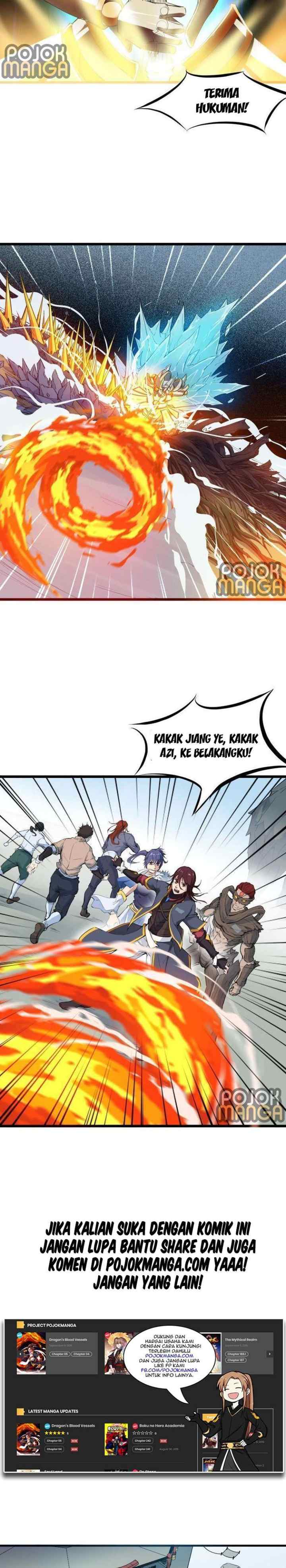 Dragon Pulse chapter 14 halaman 11