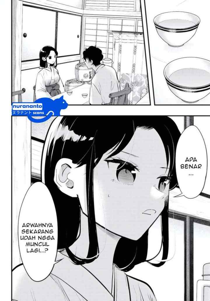 Midari ni Tsukasete wa Narimasen chapter 9 halaman 4