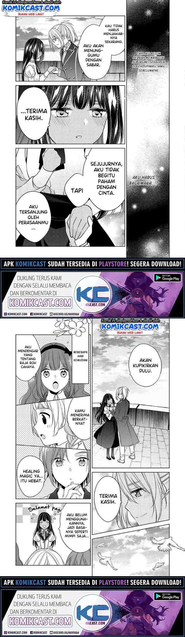 Watashi wa Akuyaku Reijou Nanka Janai~! ! Yami Tsukaidakaratte Kanarazushimo Akuyakuda to Omou na yo! chapter 13 halaman 7