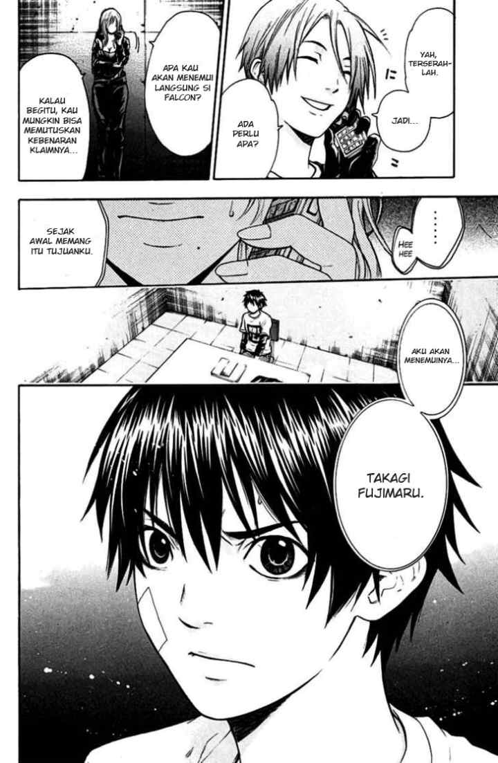 Bloody Monday chapter 36 halaman 7