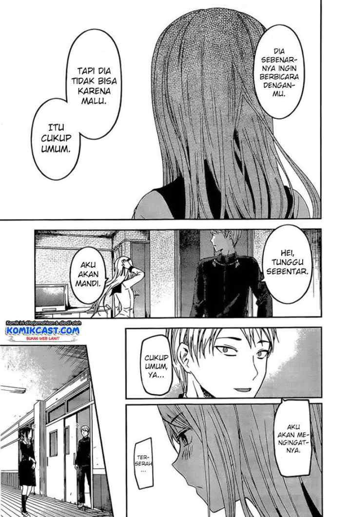 Kaguya-sama wa Kokurasetai: Tensai-tachi no Renai Zunousen chapter 83 halaman 18