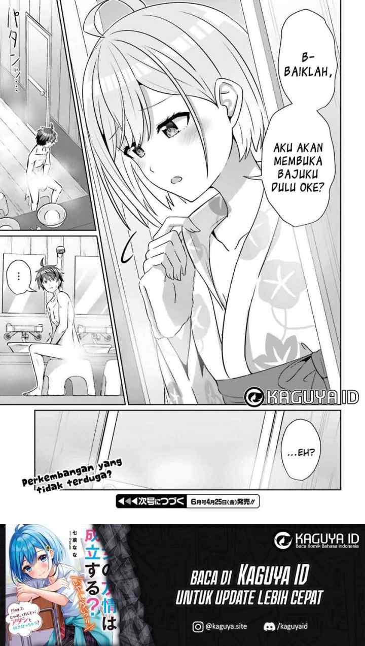 Danjo no Yūjō wa Seiritsu Suru? (Iya, Shinai!!) chapter 35 halaman 15