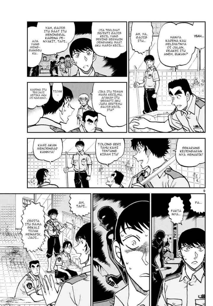 Wild Police Story chapter 10 halaman 9