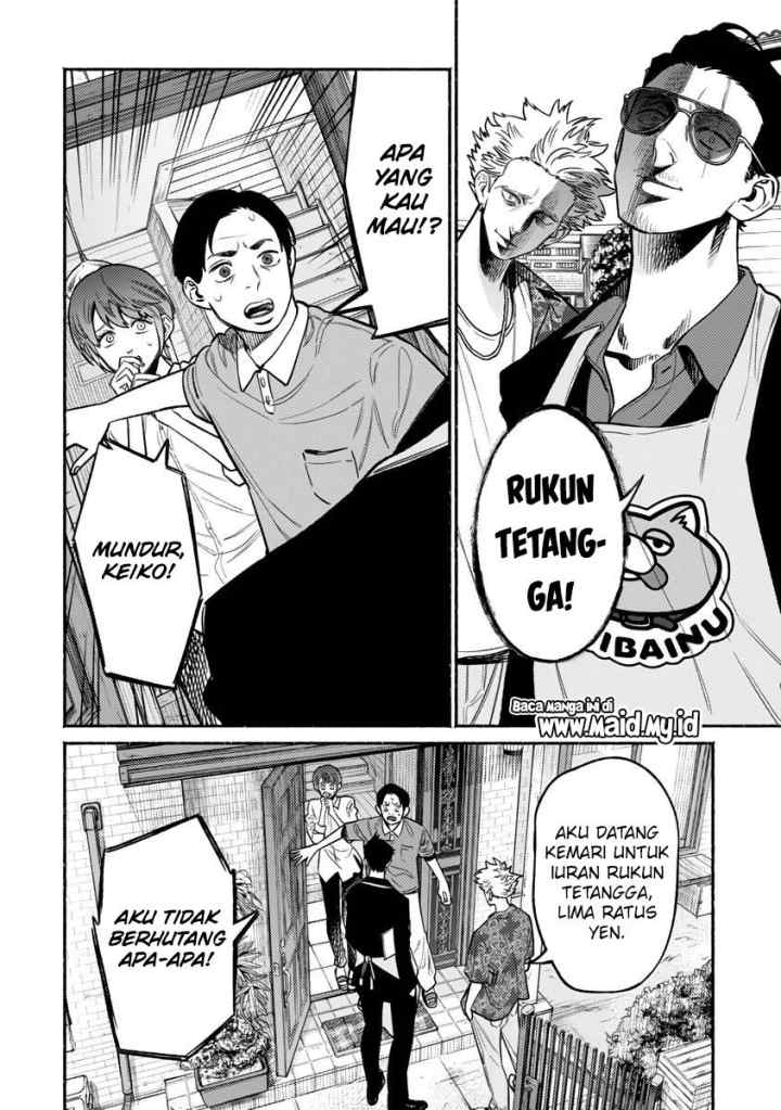 Gokushufudou: the Way of the House Husband chapter 58 halaman 6