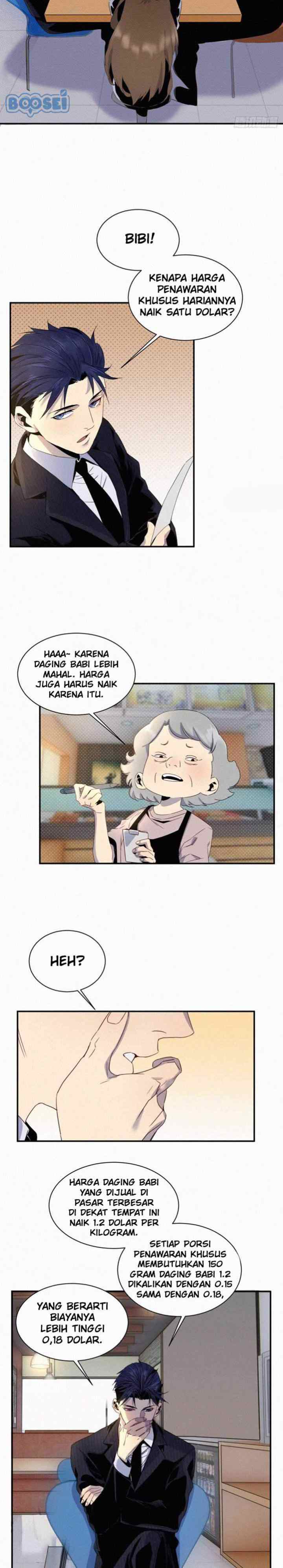 Love Can't Be The Same chapter 6 halaman 7
