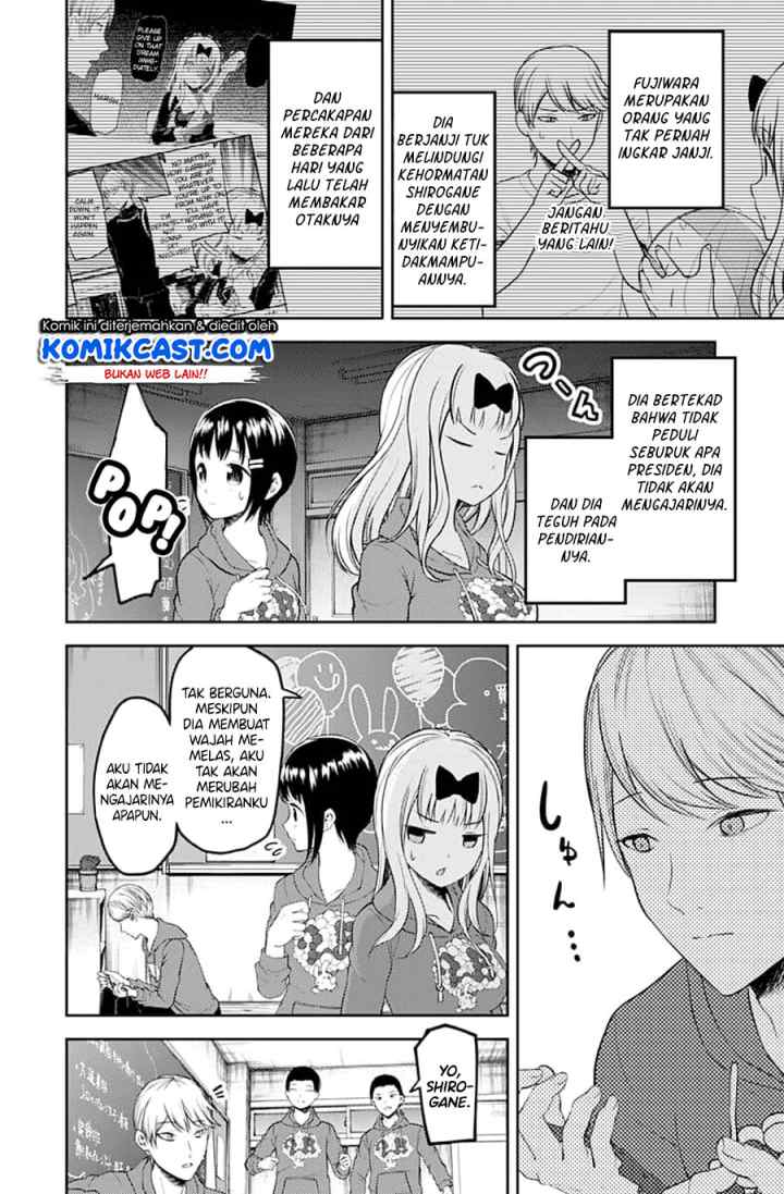 Kaguya-sama wa Kokurasetai: Tensai-tachi no Renai Zunousen chapter 118 halaman 5