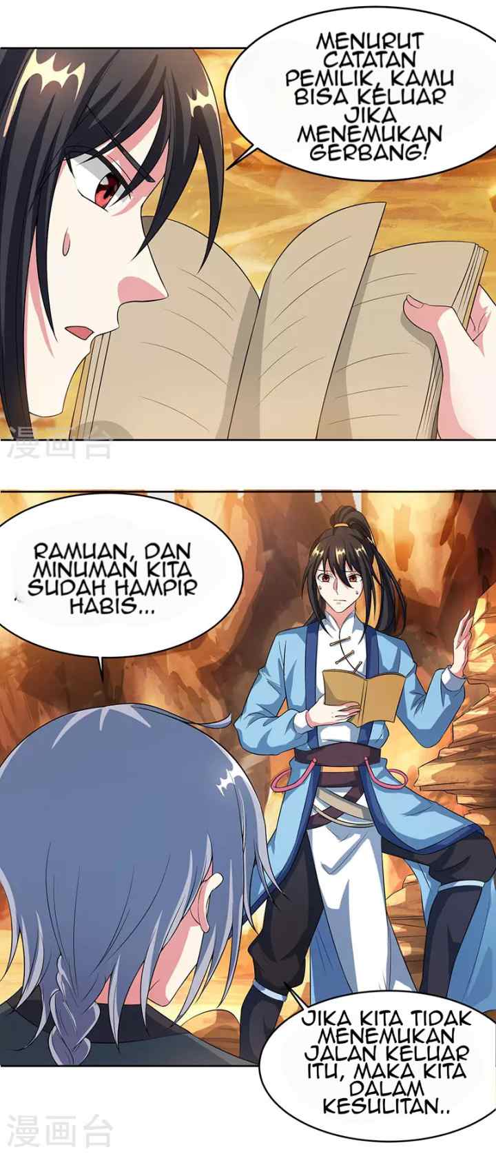 Dushi Xiaoyao chapter 113 halaman 14