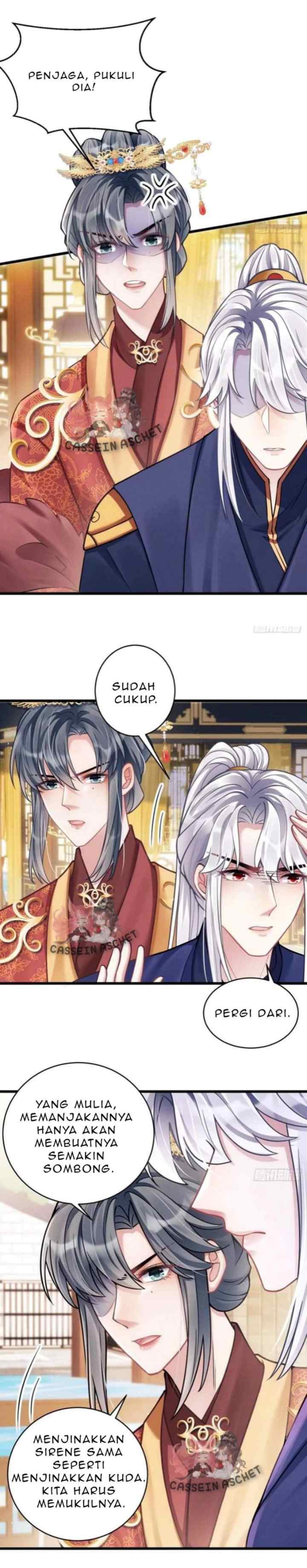 I Suspect the Actor Is Fishing for Me chapter 18 halaman 6