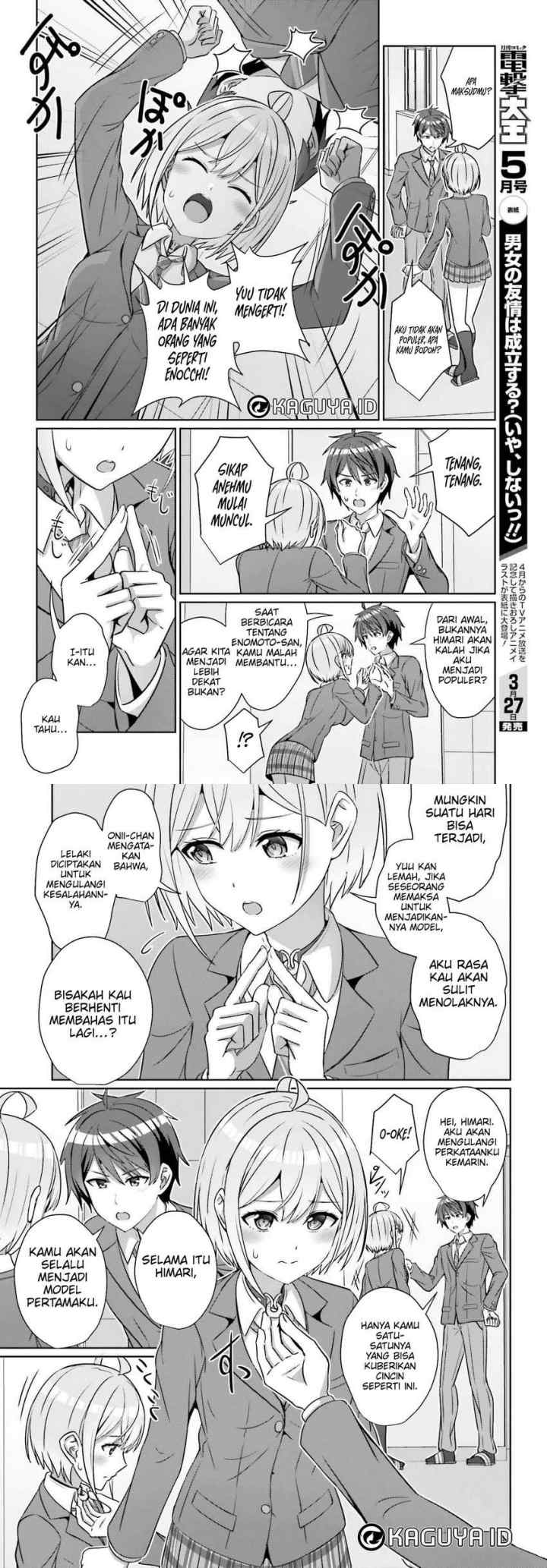 Danjo no Yūjō wa Seiritsu Suru? (Iya, Shinai!!) chapter 34 halaman 6