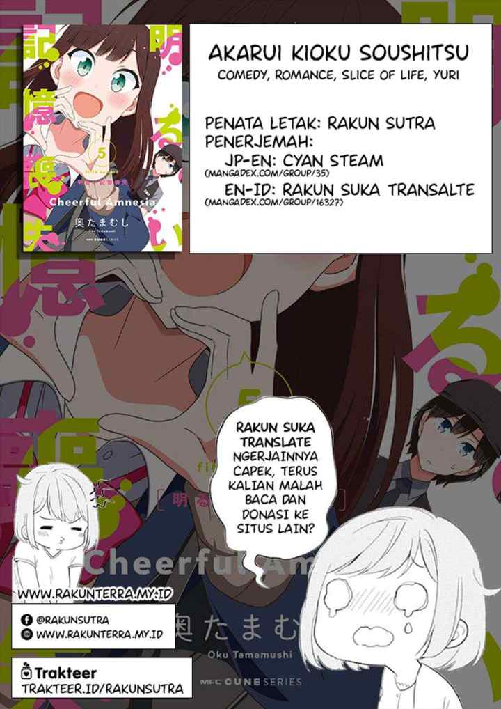 Akarui Kioku Soushitsu chapter 35 halaman 9