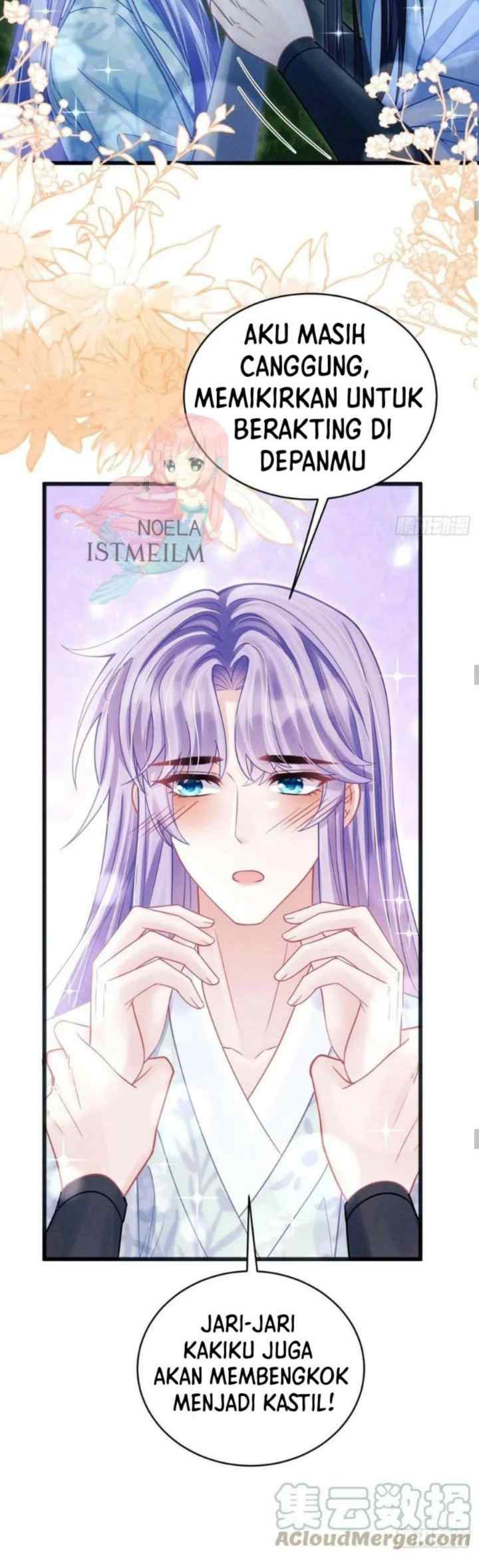 I Suspect the Actor Is Fishing for Me chapter 78 halaman 13