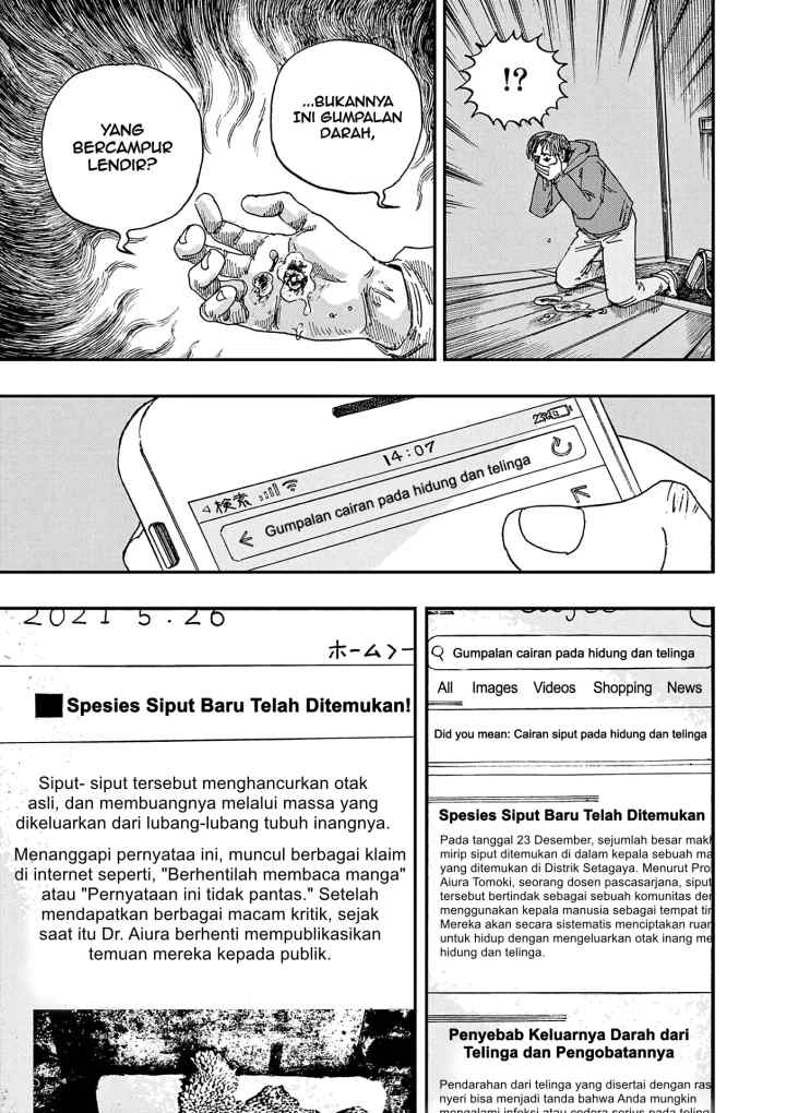 Boku ga Shinu dake no Hyakumonogatari chapter 10 halaman 8