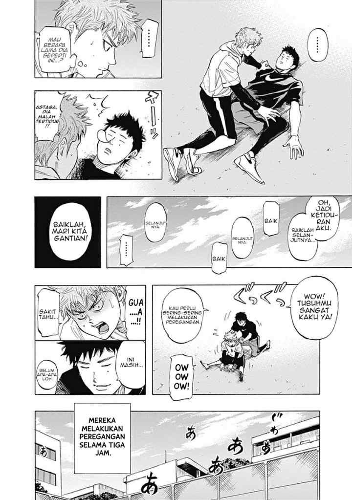 Bungo chapter 25 halaman 4