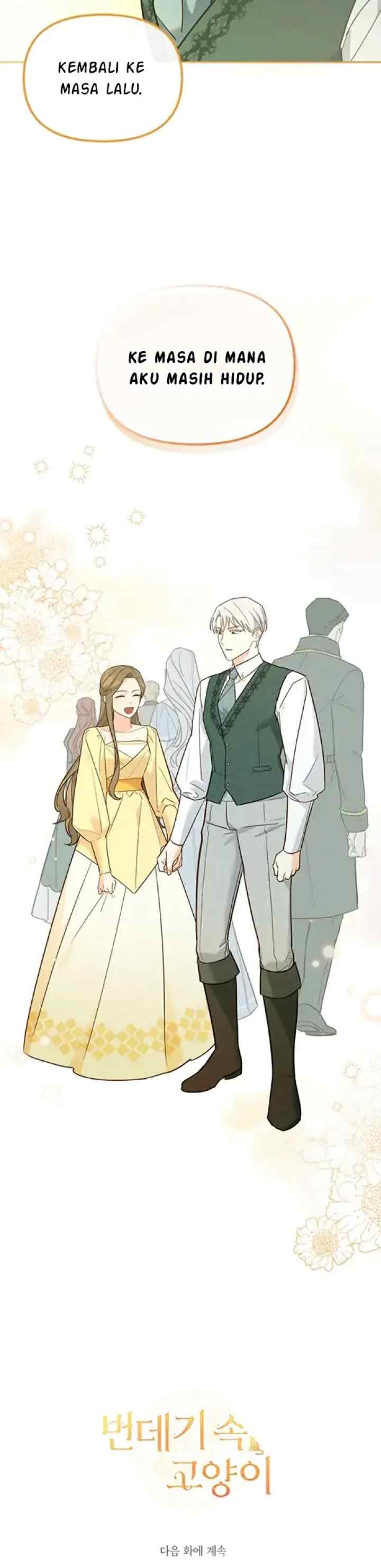 Cat in the Chrysalis chapter 11 halaman 10
