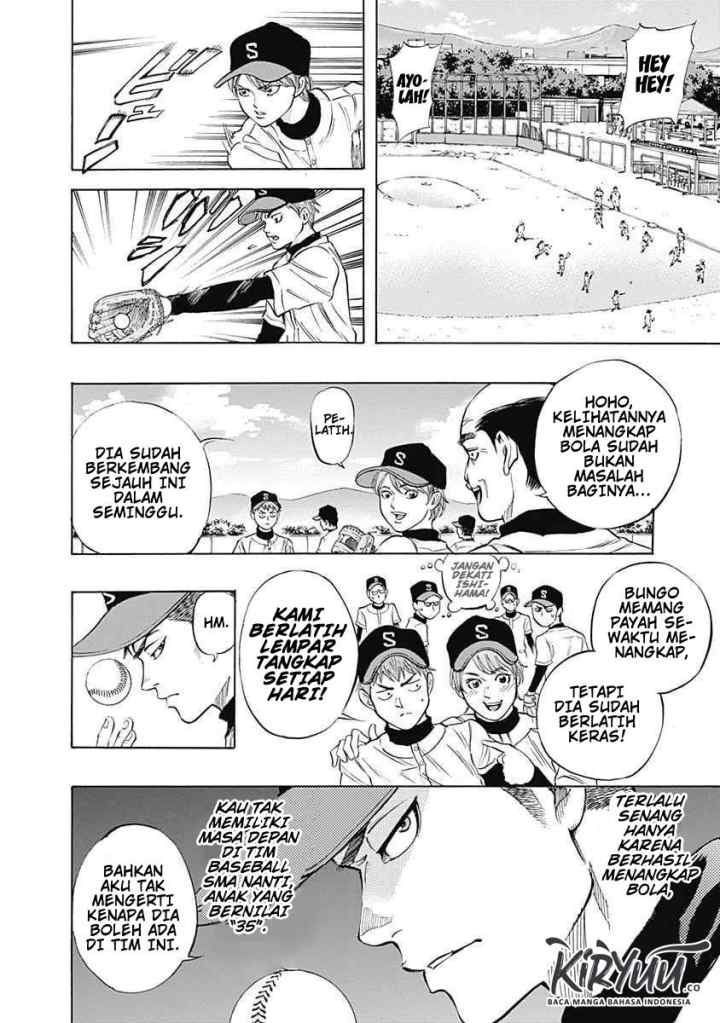 Bungo chapter 4 halaman 7