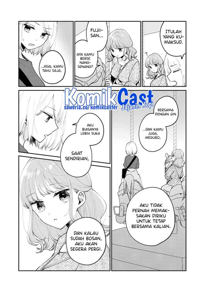 It's Not Meguro-san's First Time chapter 64 halaman 13