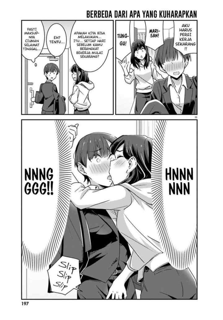 Akarui Kioku Soushitsu chapter 40 halaman 5