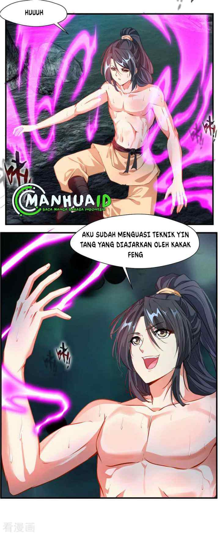Jueshi Guzun chapter 10 halaman 6