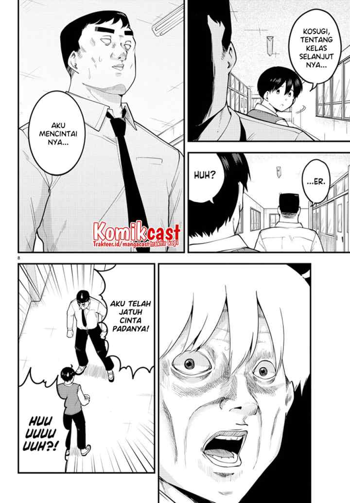 Meika-san Can't Conceal Her Emotions chapter 102 halaman 9