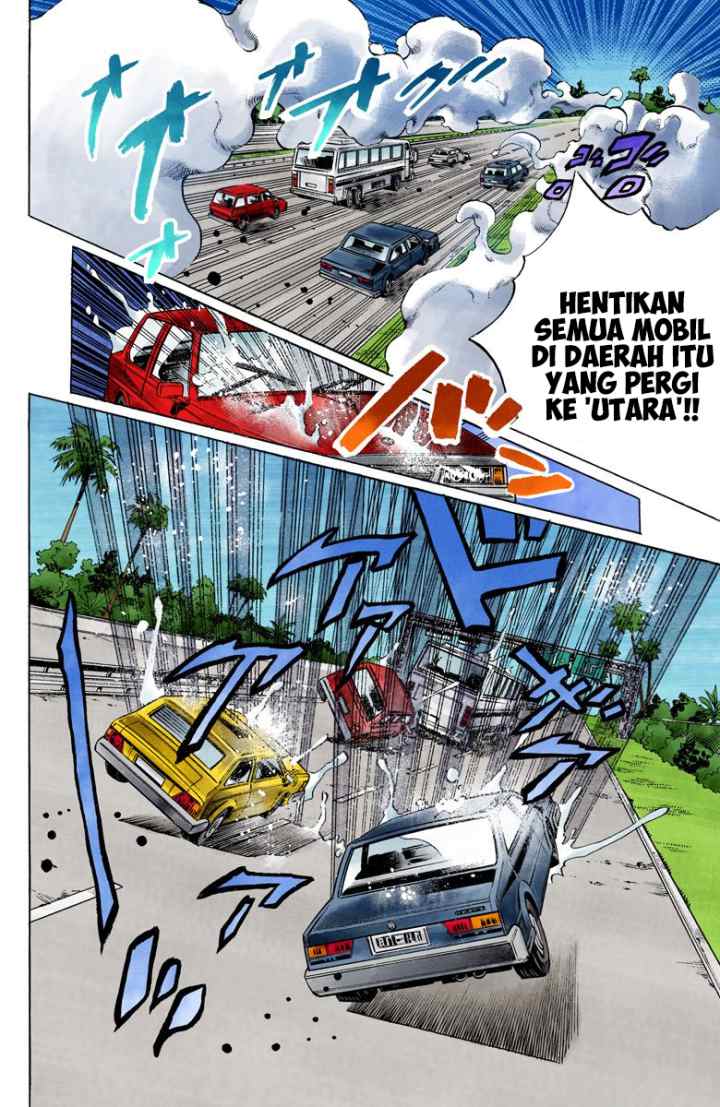 JoJo no Kimyou na Bouken - Stone Ocean chapter 109 halaman 8