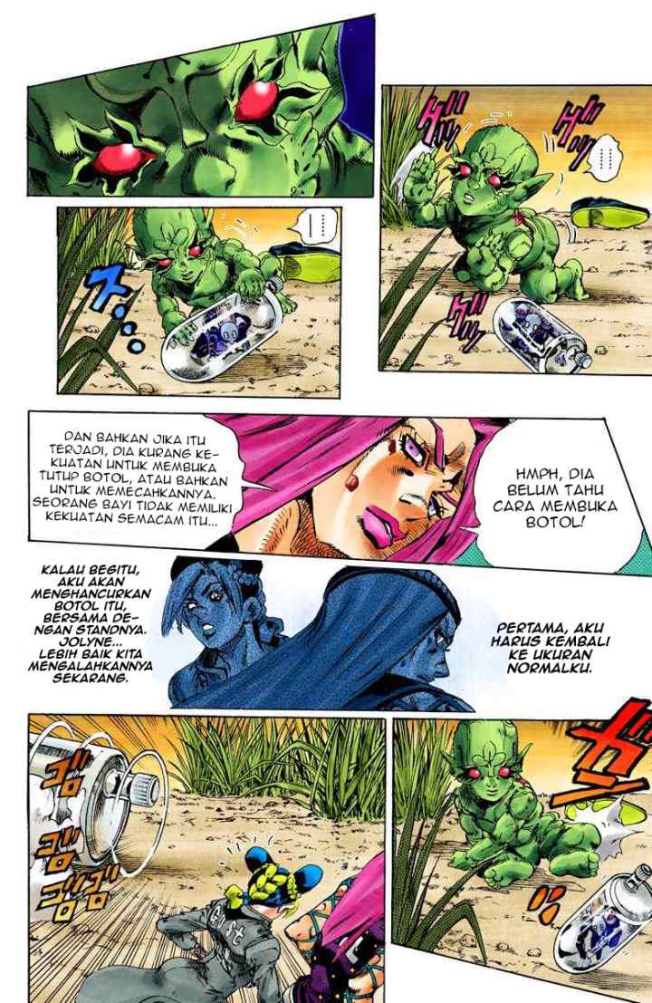 JoJo no Kimyou na Bouken - Stone Ocean chapter 89 halaman 9