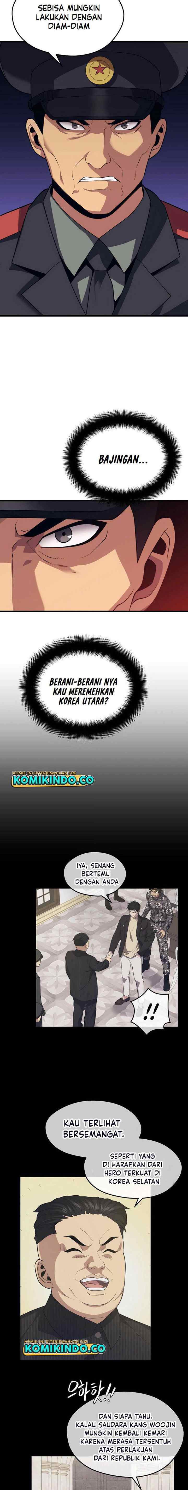 Seoul Station Necromancer chapter 39 halaman 17