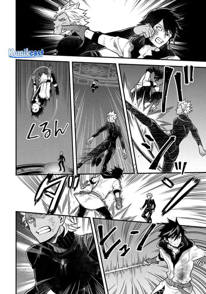 Yuusha, Yamemasu chapter 27.1 halaman 7