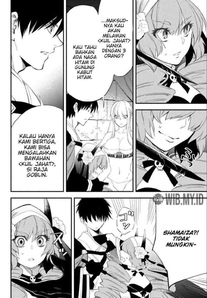 Isekai Man Chikin - HP 1 no Mama de Saikyou Saisoku Danjon Kouryaku chapter 49 halaman 7