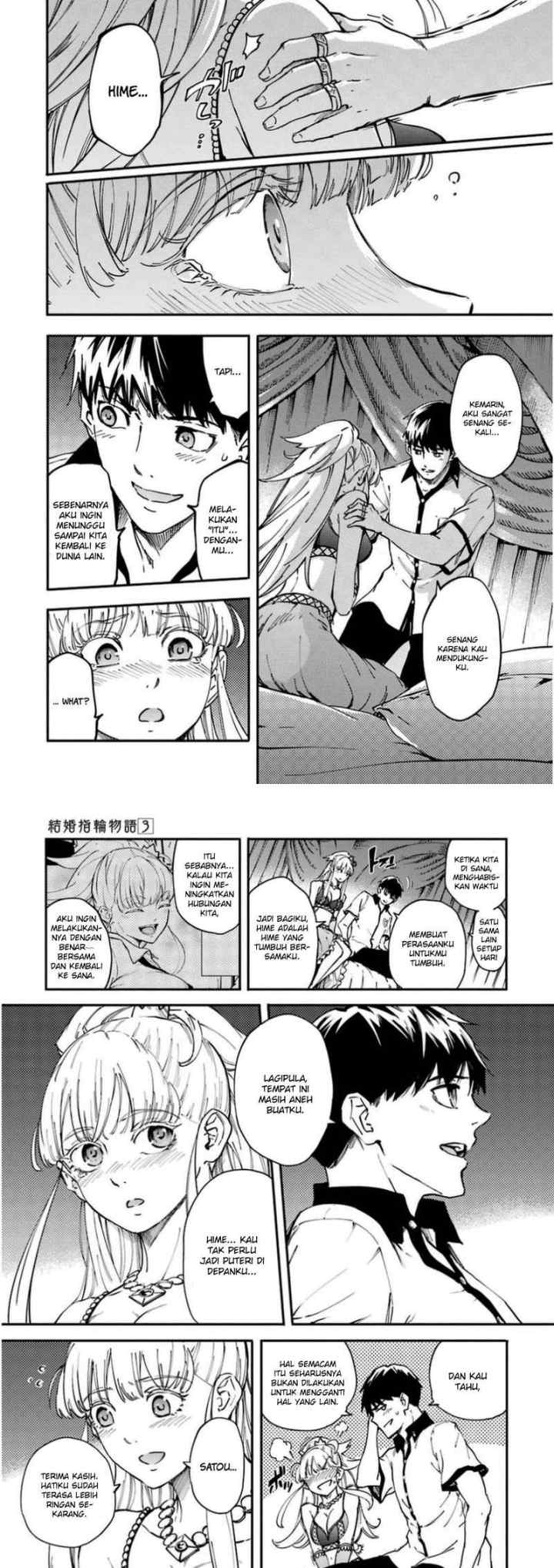 Kekkon Yubiwa Monogatari chapter 16 halaman 15