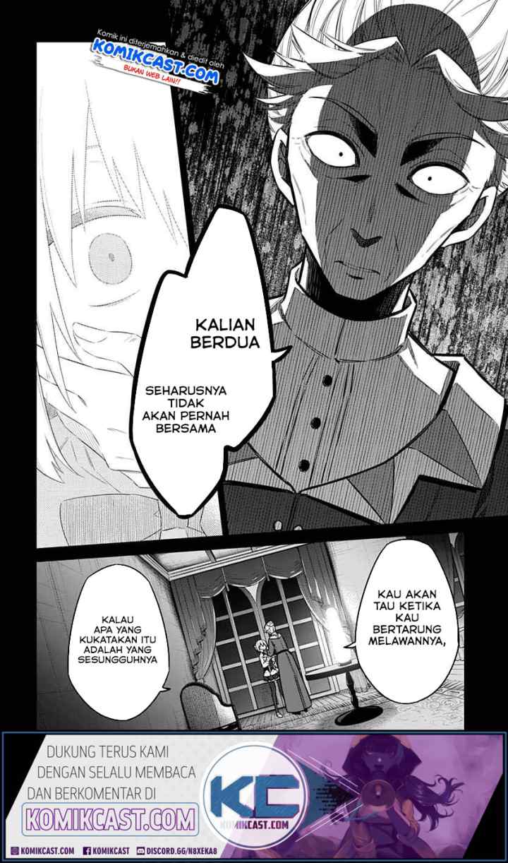 Assassin's Pride chapter 28.2 halaman 5