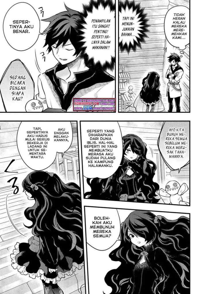 Yuusha, Yamemasu chapter 30.4 halaman 7