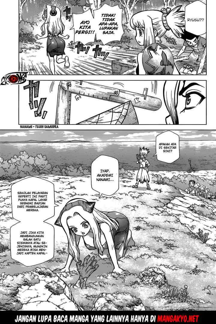 Dr. Stone chapter 85 halaman 5
