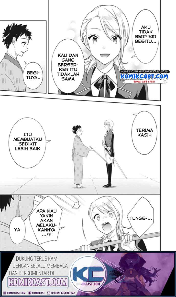 Jimina Ken Sei Wa Sore Demo Saikyoudesu chapter 45 halaman 15