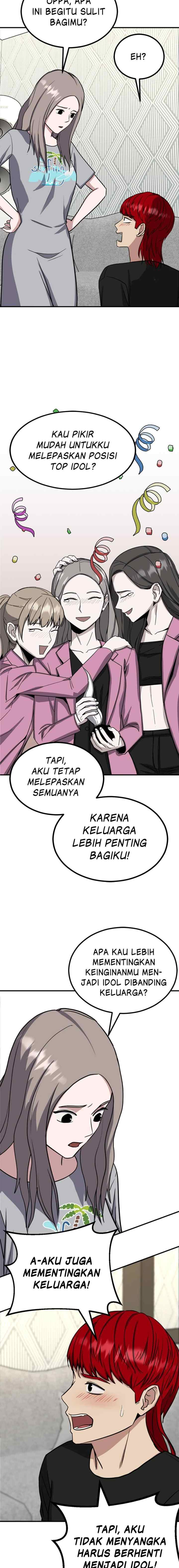 Marriage Sim chapter 54 halaman 13