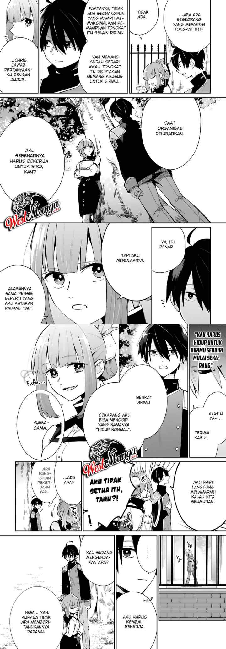 Kage no Eiyuu no Nichijou-tan chapter 6 halaman 5