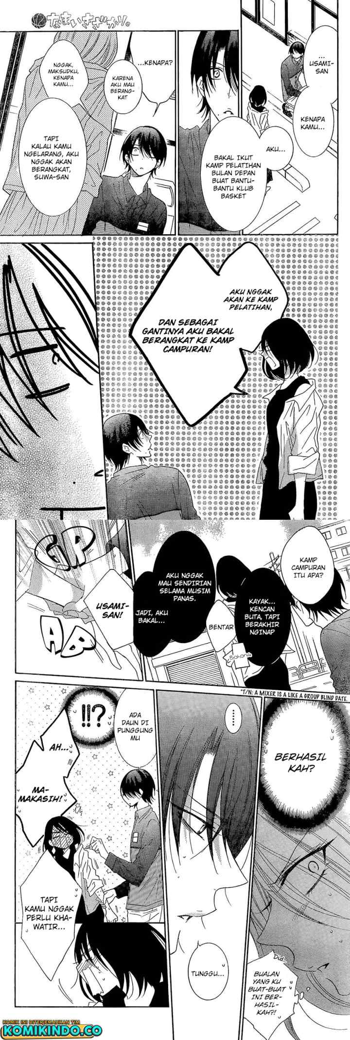 Namaikizakari chapter 84 halaman 13
