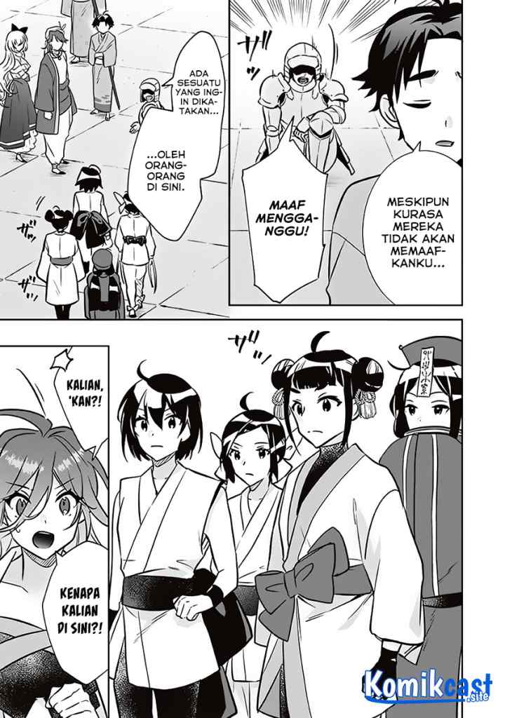 Jimina Ken Sei Wa Sore Demo Saikyoudesu chapter 70 halaman 12