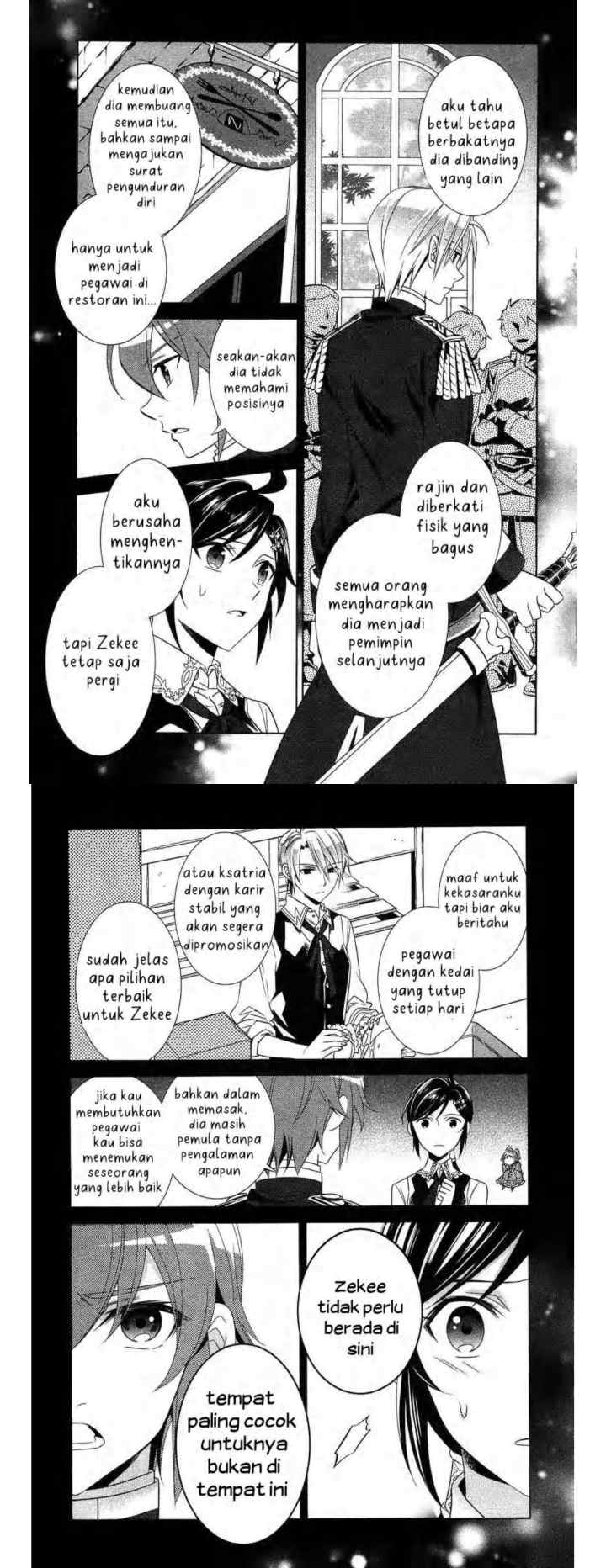Isekai de Café wo Kaiten Shimashita chapter 7 halaman 4