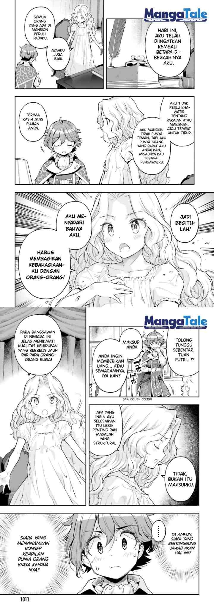 Genkaigoe no Skill wa, Tenseisha ni shika Atsukaenai: Over Limit Skill Holder chapter 18 halaman 6