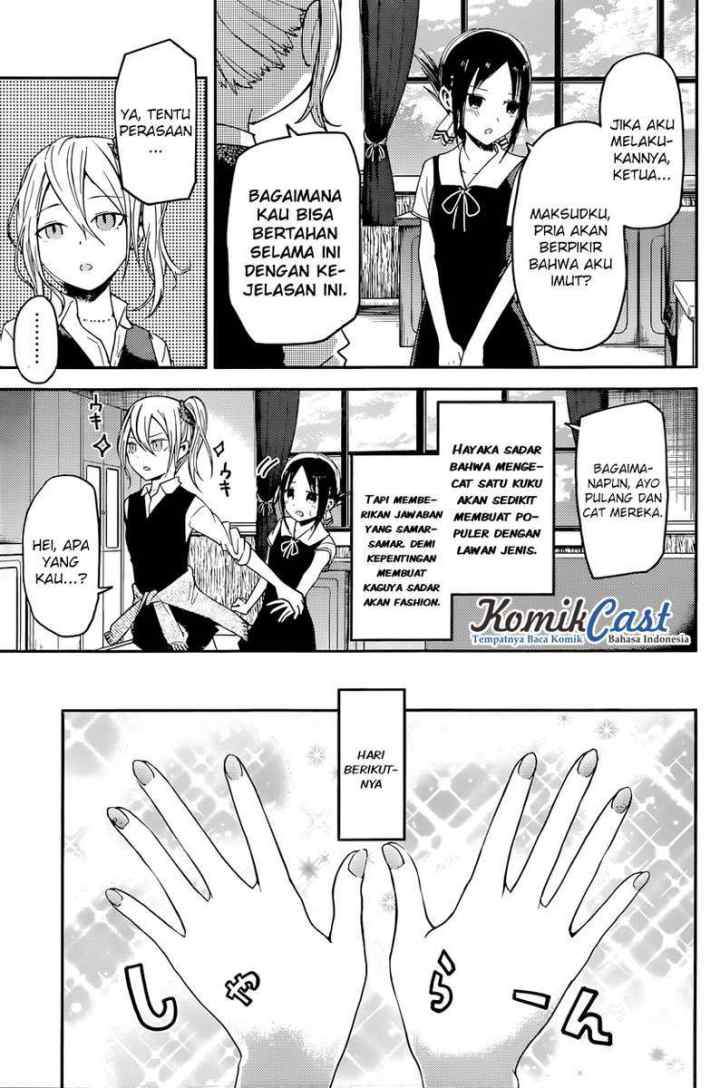 Kaguya-sama wa Kokurasetai: Tensai-tachi no Renai Zunousen chapter 25 halaman 6