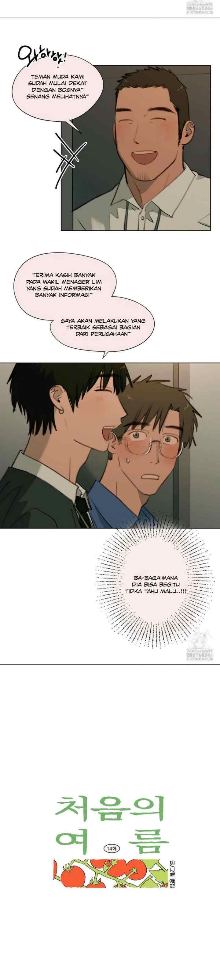 First's Summer chapter 14 halaman 5